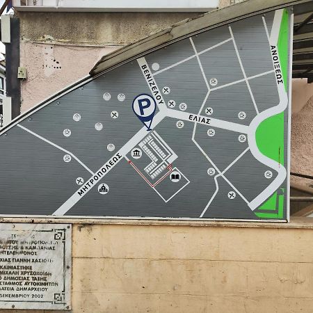 דירות וריה Ονειροπαγίδα מראה חיצוני תמונה